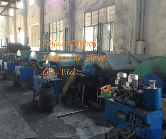 Carbonization Workshop | China Carbon Molecular Sieve Co., Ltd